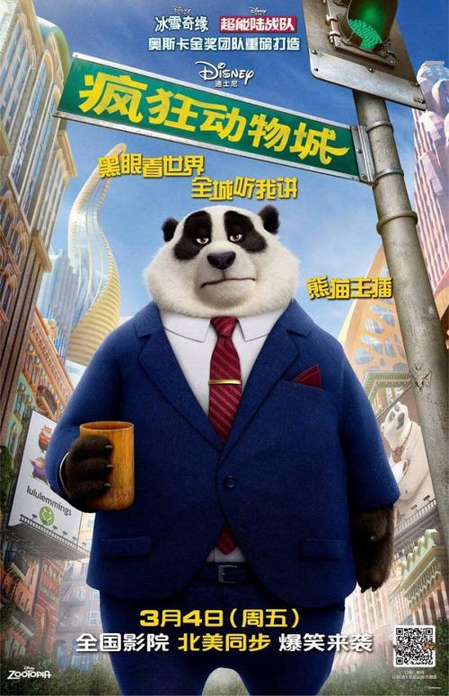 买个假布劳沃德学院文凭毕业证